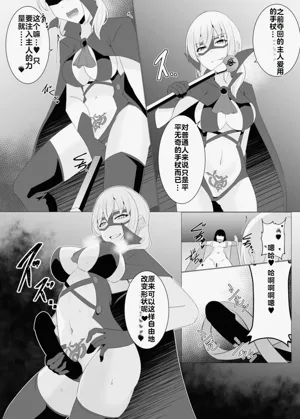第32页图