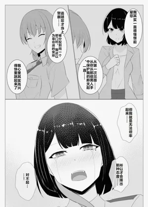 第35页图