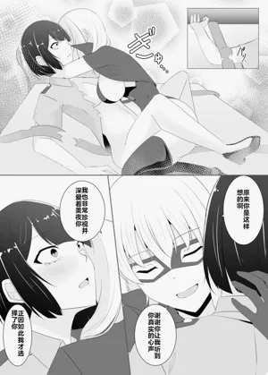 第36页图