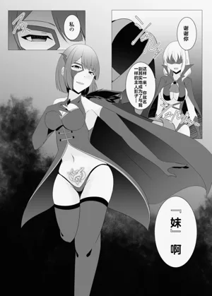第39页图
