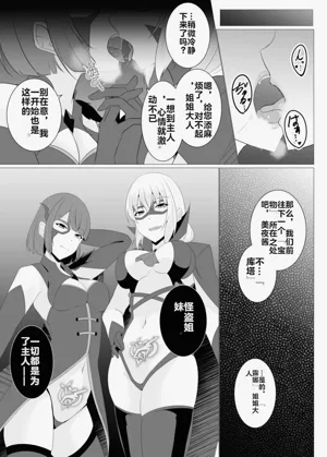 第40页图