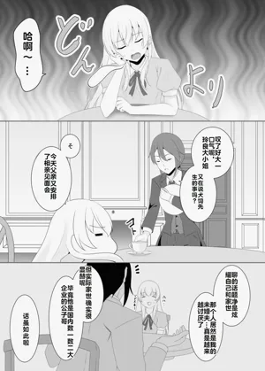 第42页图
