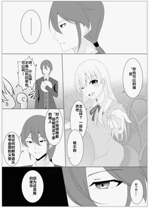 第44页图