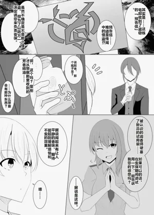 第46页图
