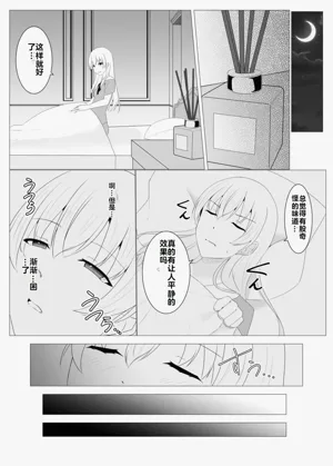 第48页图