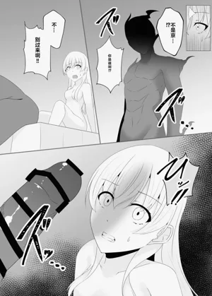 第50页图