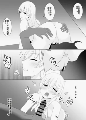 第52页图
