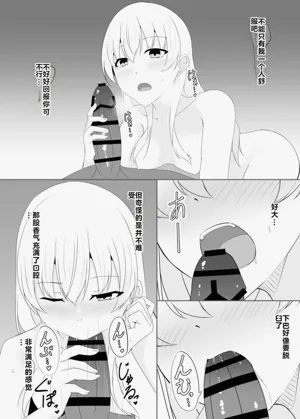 第53页图