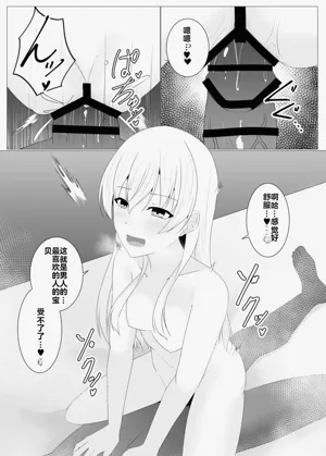 第56页图
