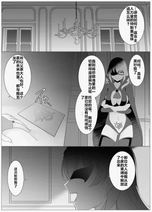 第59页图