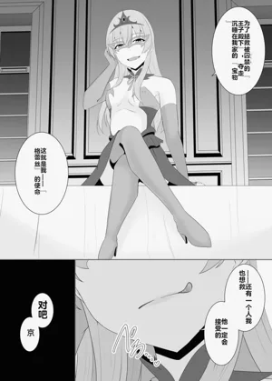 第60页图