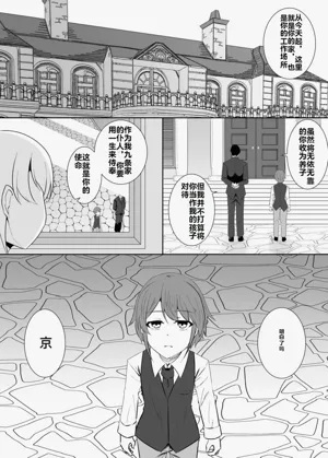 第62页图