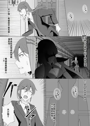 第63页图