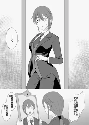 第65页图