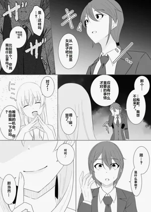 第66页图