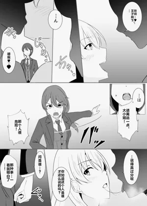 第68页图