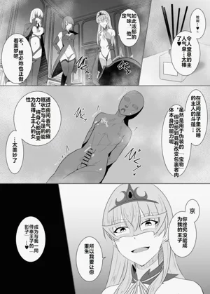 第70页图