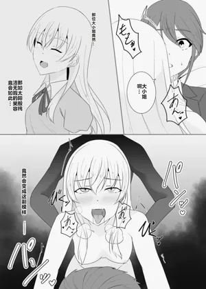第75页图