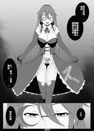第80页图