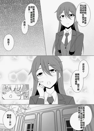 第82页图