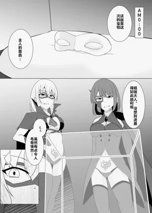 第84页图