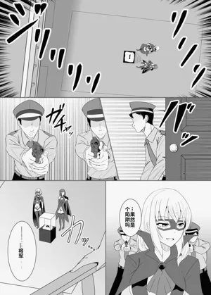 第85页图