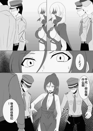第89页图
