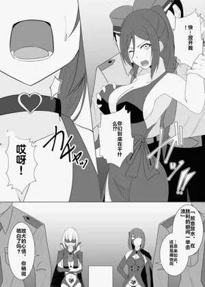 第90页图