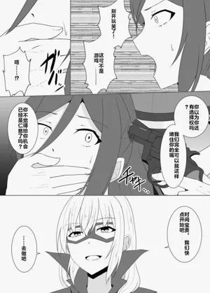 第92页图