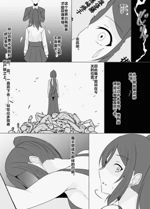 第97页图