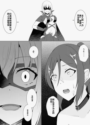 第99页图