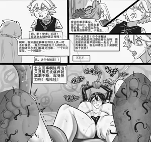 第205頁圖