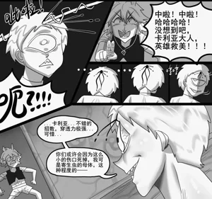 第277頁圖