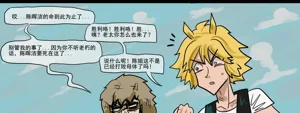 第310頁圖