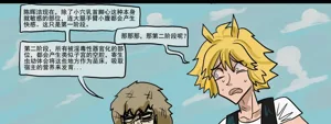 第319頁圖