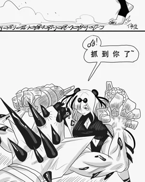 第41頁圖