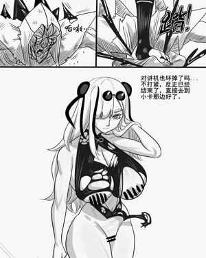 第47頁圖