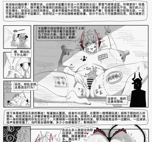 第589頁圖
