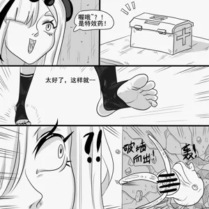 第59頁圖