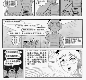 第604頁圖