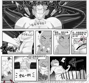 第667頁圖