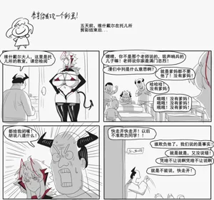第690頁圖