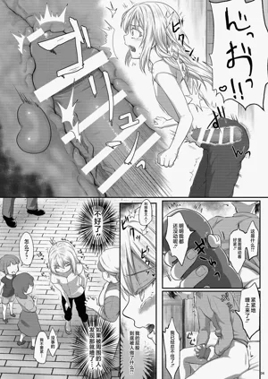 第4页图