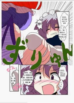 第15頁圖
