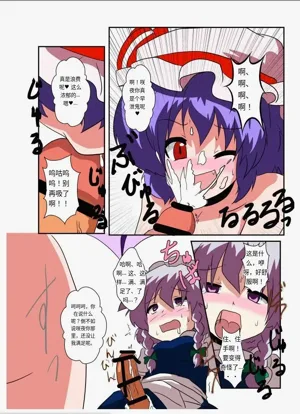 第17頁圖