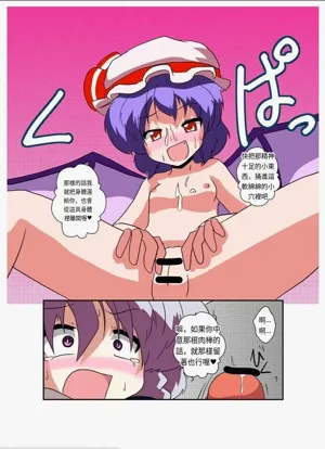 第18頁圖
