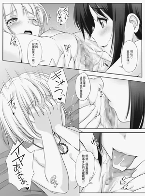 第15頁圖