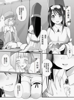 第2頁圖