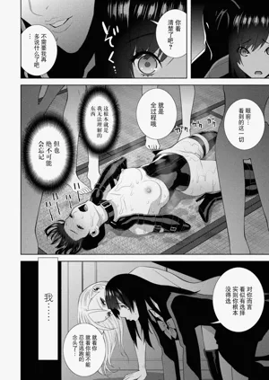 第17页图