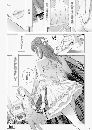 第19页图